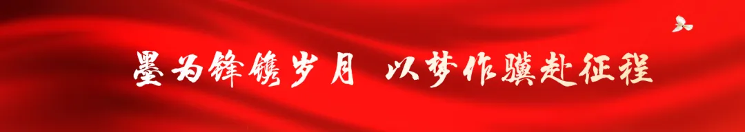 拼搏过的青春永不褪色!中考加油!-第7张图片-四季读书网