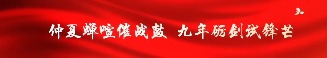 拼搏过的青春永不褪色!中考加油!-第9张图片-四季读书网