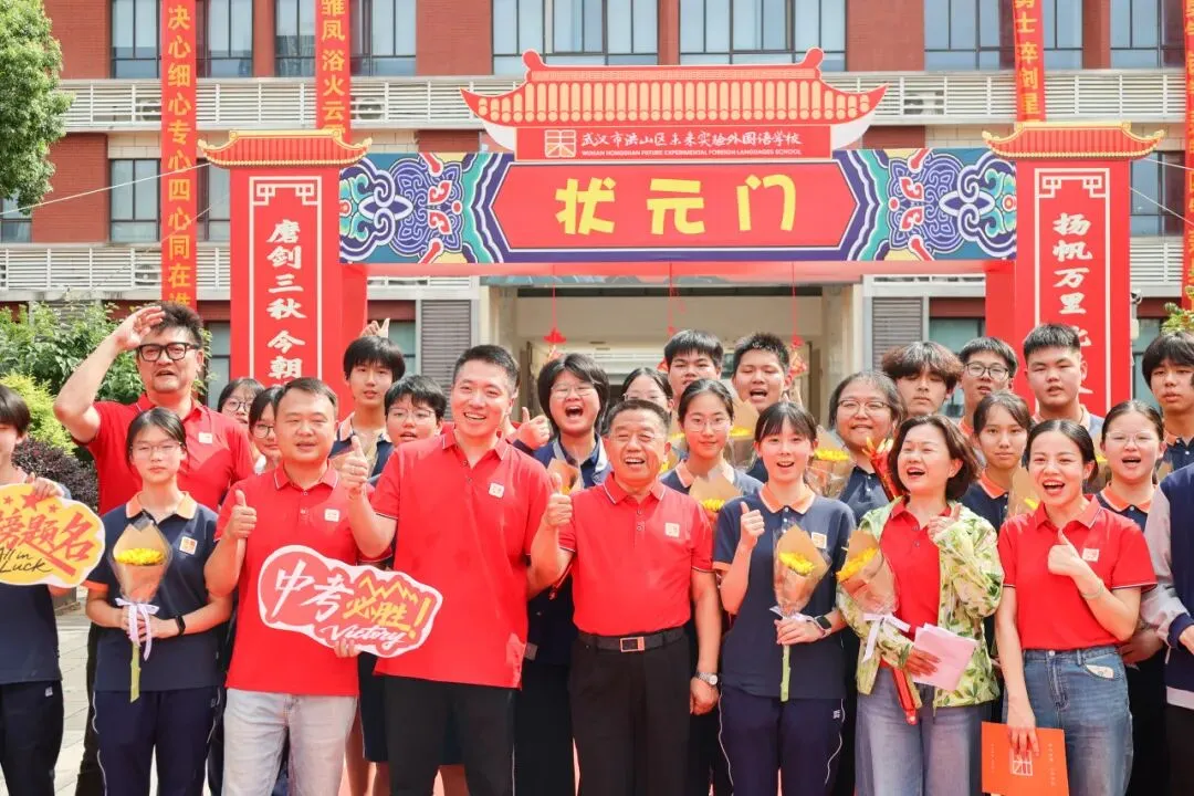 拼搏过的青春永不褪色!中考加油!-第12张图片-四季读书网
