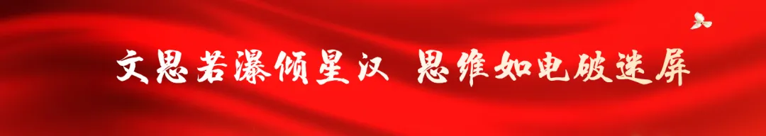 拼搏过的青春永不褪色!中考加油!-第13张图片-四季读书网