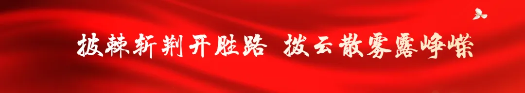 拼搏过的青春永不褪色!中考加油!-第19张图片-四季读书网