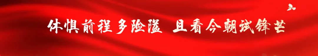 拼搏过的青春永不褪色!中考加油!-第20张图片-四季读书网