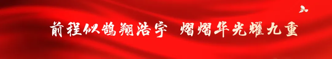 拼搏过的青春永不褪色!中考加油!-第24张图片-四季读书网