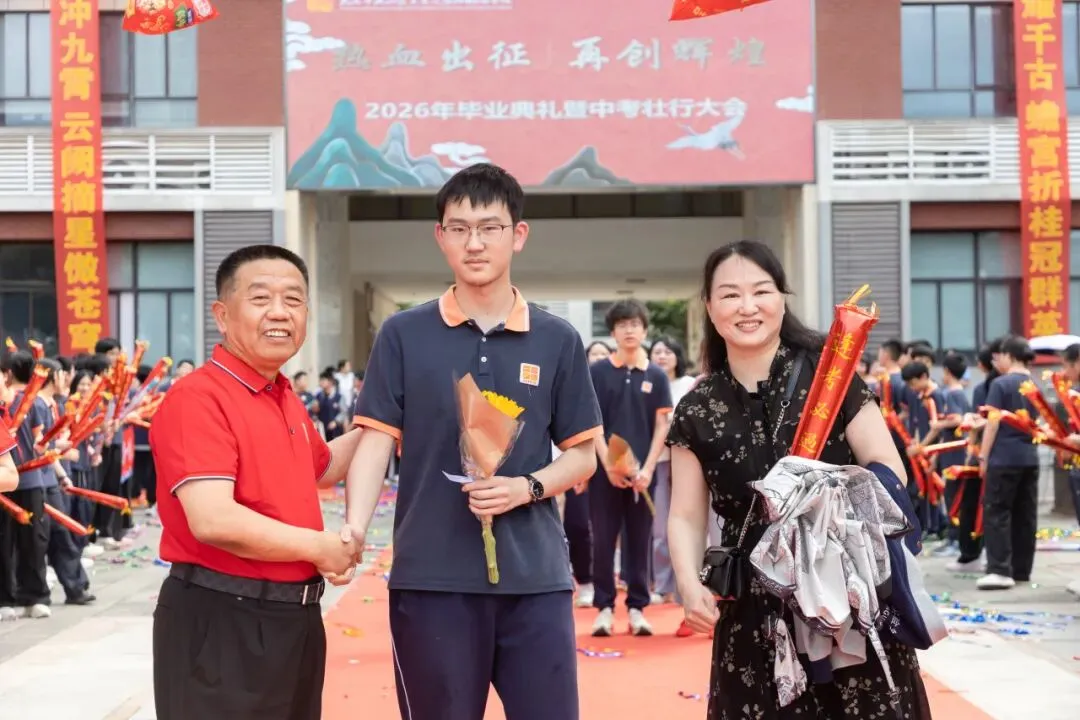 拼搏过的青春永不褪色!中考加油!-第25张图片-四季读书网