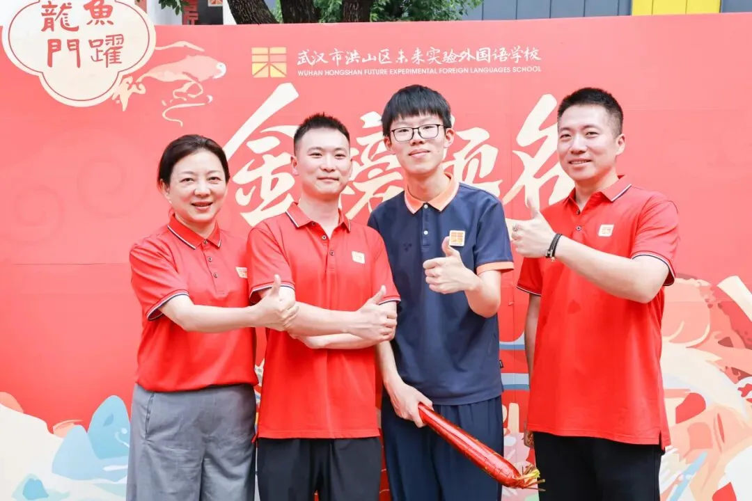 拼搏过的青春永不褪色!中考加油!-第27张图片-四季读书网