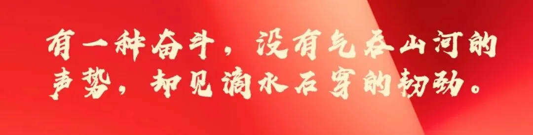 拼搏过的青春永不褪色!中考加油!-第28张图片-四季读书网