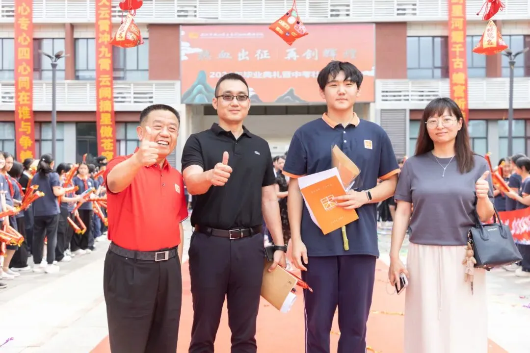 拼搏过的青春永不褪色!中考加油!-第29张图片-四季读书网