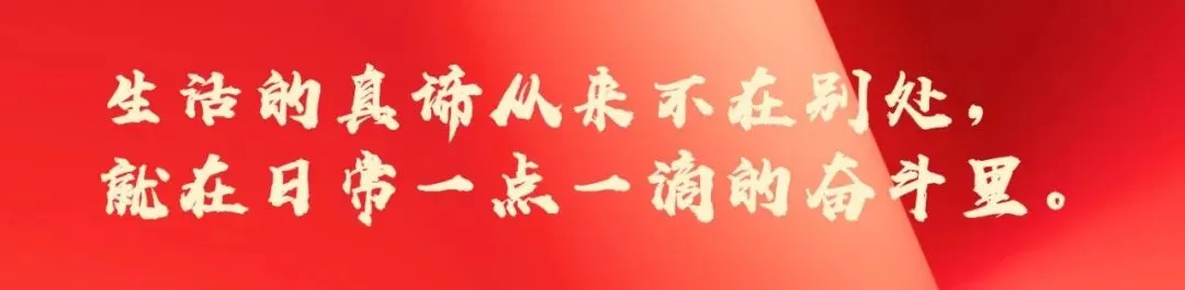 拼搏过的青春永不褪色!中考加油!-第30张图片-四季读书网