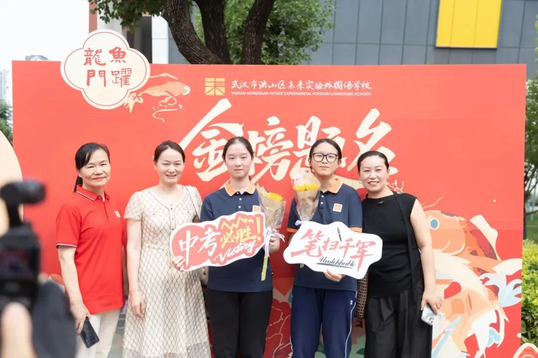 拼搏过的青春永不褪色!中考加油!-第33张图片-四季读书网