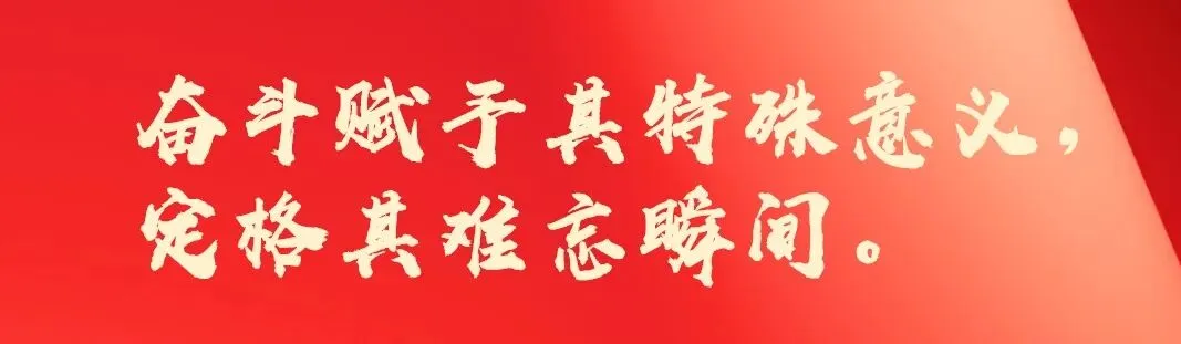 拼搏过的青春永不褪色!中考加油!-第34张图片-四季读书网
