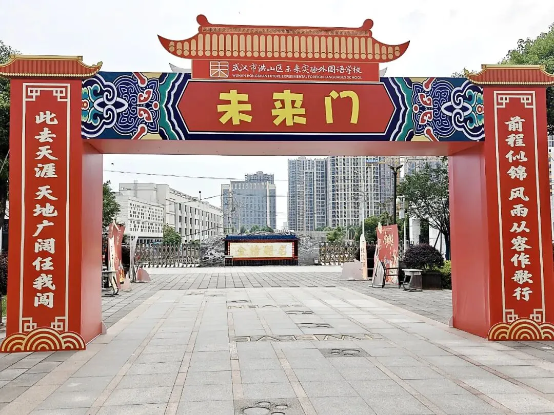 拼搏过的青春永不褪色!中考加油!-第43张图片-四季读书网