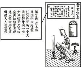 2026四川高考真题-第1张图片-四季读书网