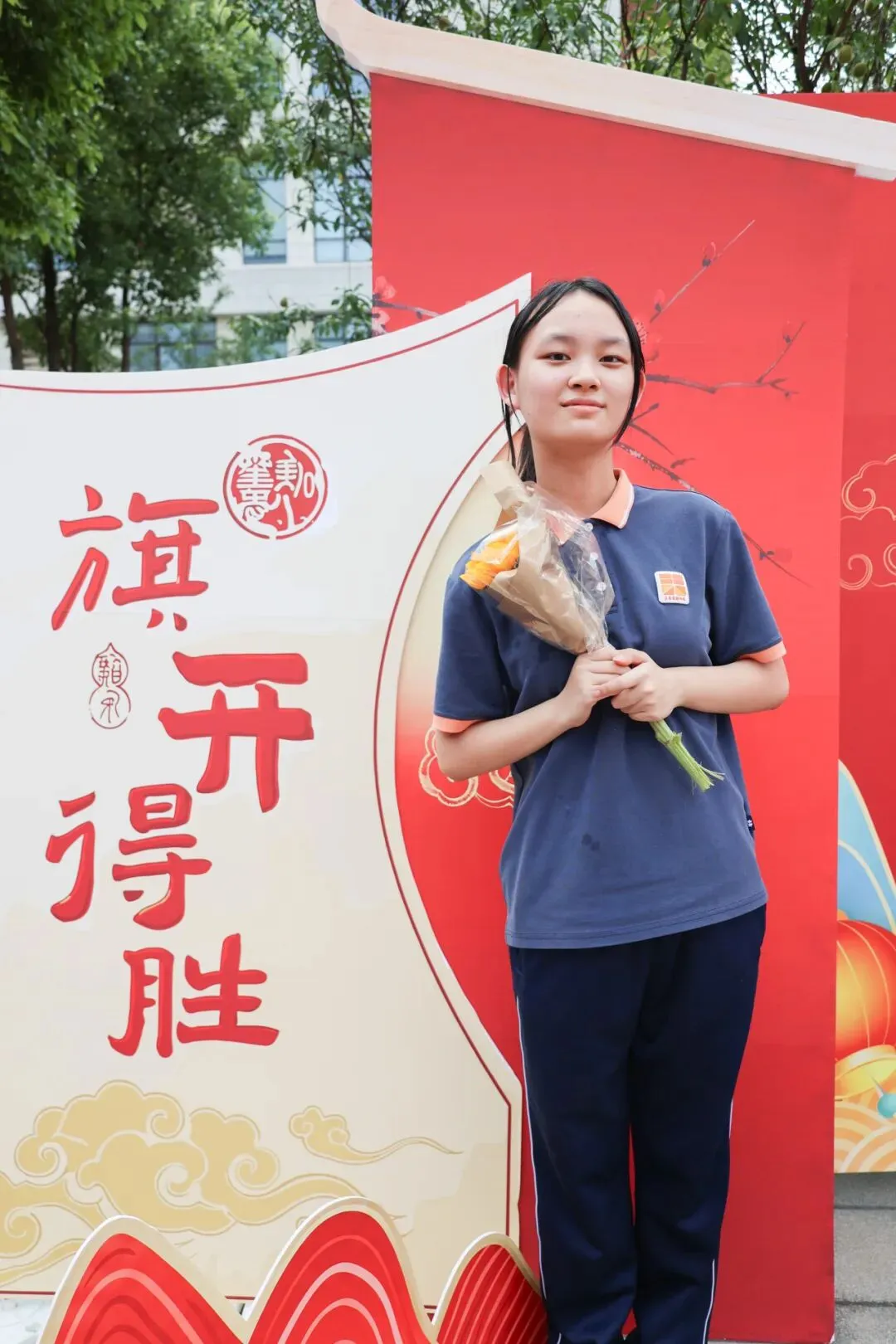 拼搏过的青春永不褪色!中考加油!-第54张图片-四季读书网