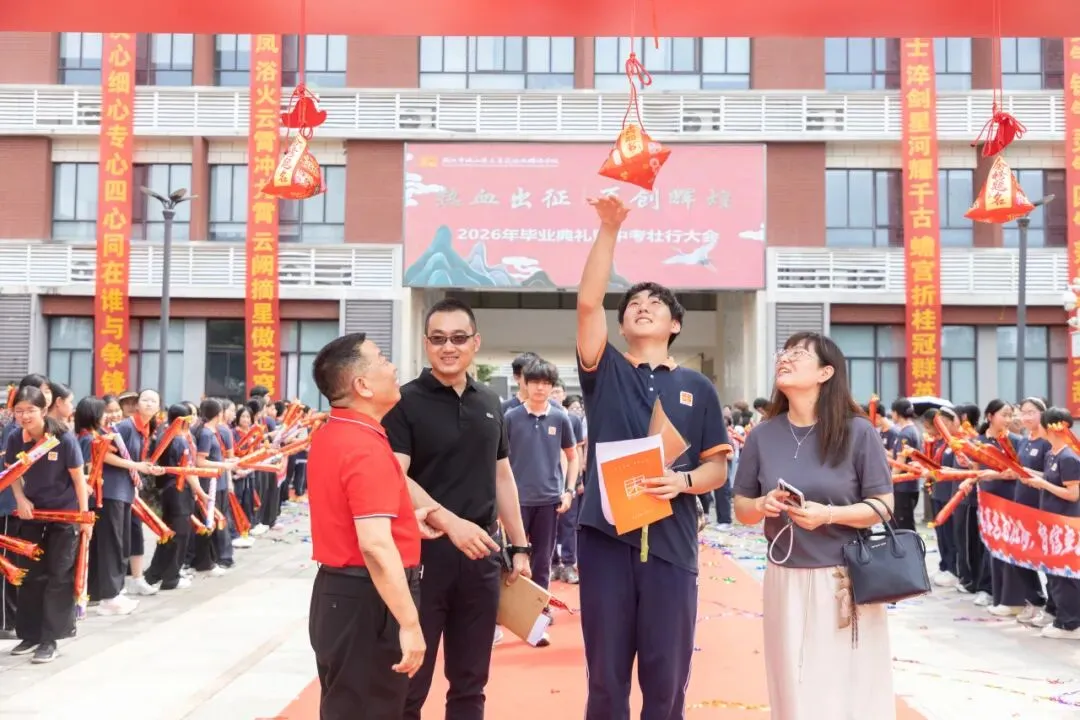 拼搏过的青春永不褪色!中考加油!-第59张图片-四季读书网
