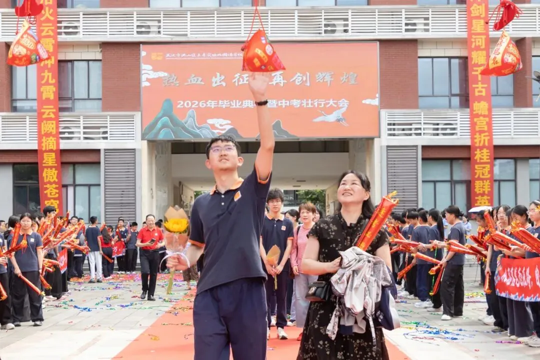拼搏过的青春永不褪色!中考加油!-第60张图片-四季读书网