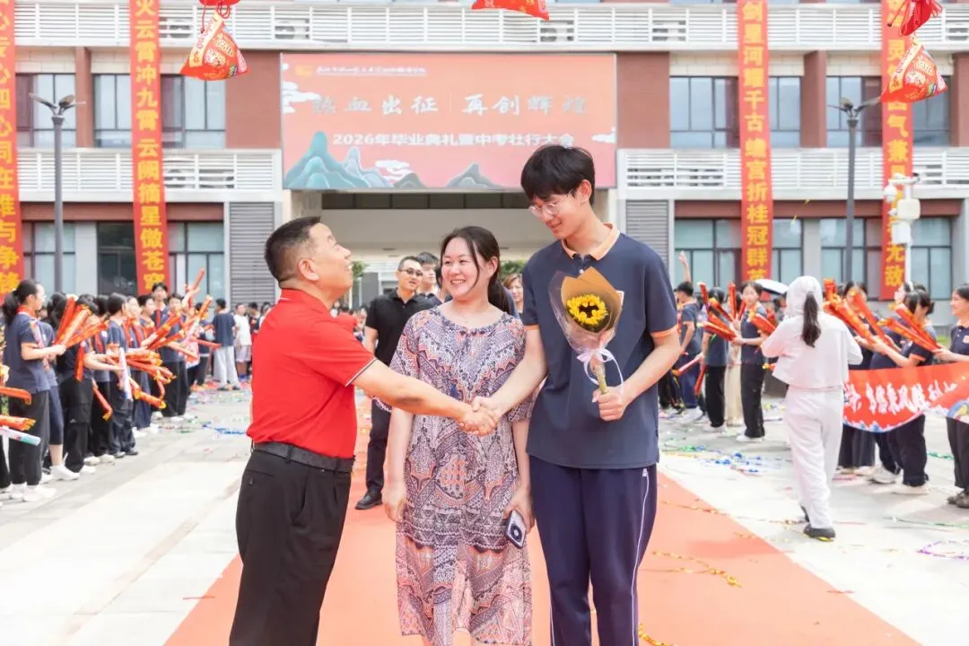 拼搏过的青春永不褪色!中考加油!-第61张图片-四季读书网