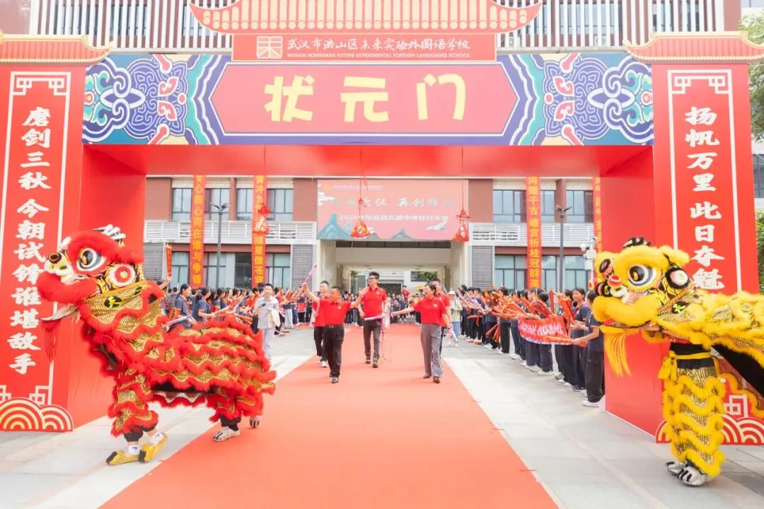 拼搏过的青春永不褪色!中考加油!-第65张图片-四季读书网