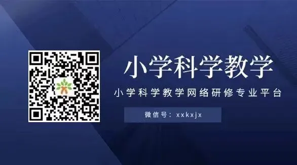 浙江中考进行时,这些细节再忙也要看一遍!-第7张图片-四季读书网