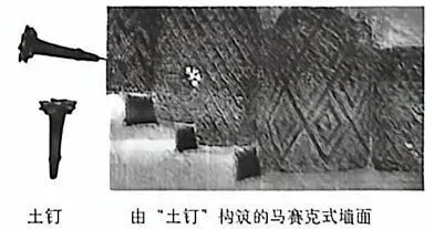 真题解析 | 姜浩男:试析2026年高考历史东北卷(非官方)-第2张图片-四季读书网