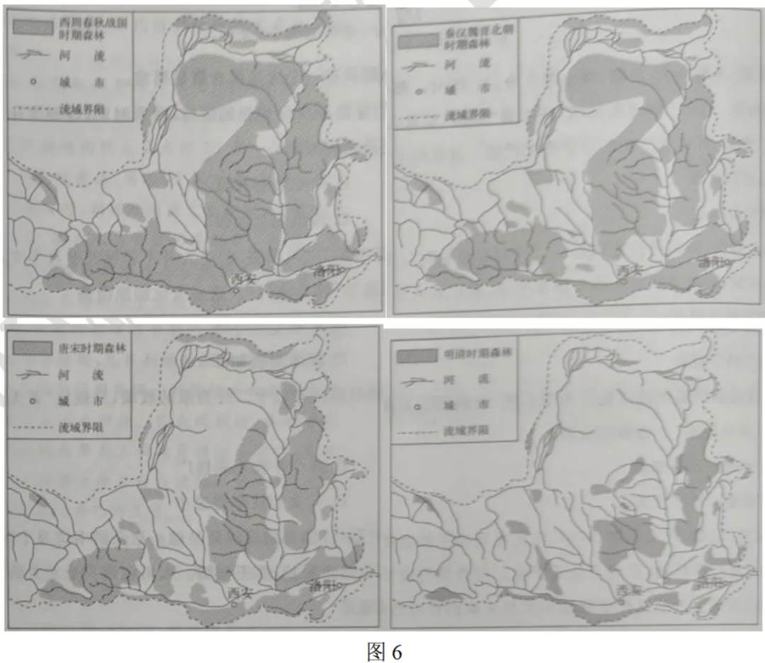 【高考真题】2026 年山东省普通高中学业水平等级考试历史试题-第8张图片-四季读书网