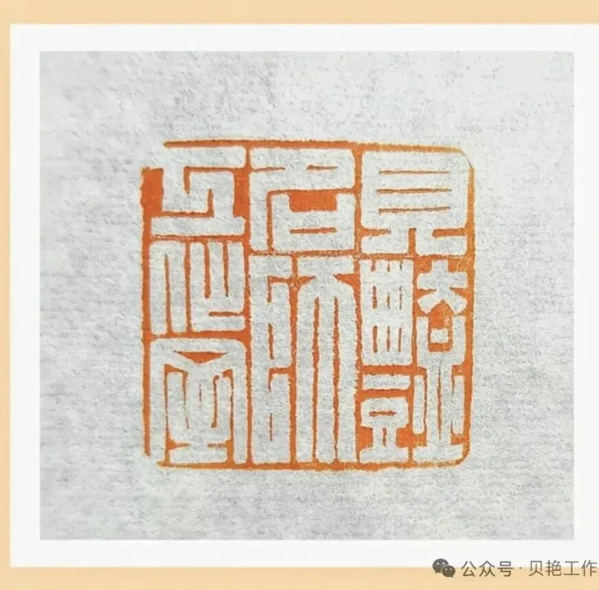 【浅评真题】张浩天‖写给准高三学子的历史备考絮语-第5张图片-四季读书网 【浅评真题】张浩天‖写给准高三学子的历史备考絮语-第5张图片-四季读书网