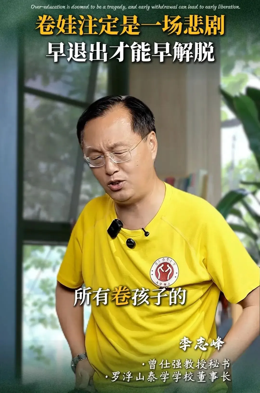 放假五天,一年级娃,语文试卷3张,数学5张,要不要陪娃卷-第1张图片-四季读书网 放假五天,一年级娃,语文试卷3张,数学5张,要不要陪娃卷-第1张图片-四季读书网