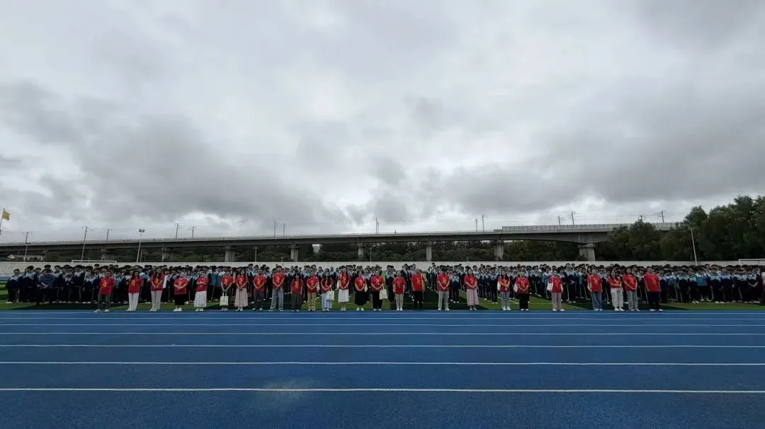 【高新校区】筑梦出征,决胜中考 | 华杰学校2026届初三中考出征仪式圆满举行-第25张图片-四季读书网 【高新校区】筑梦出征,决胜中考 | 华杰学校2026届初三中考出征仪式圆满举行-第25张图片-四季读书网