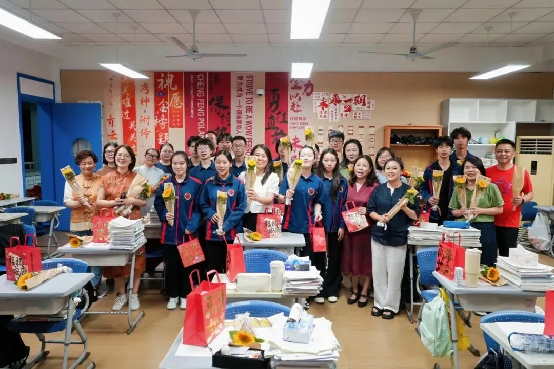 中考加油!一举高中!-第36张图片-四季读书网