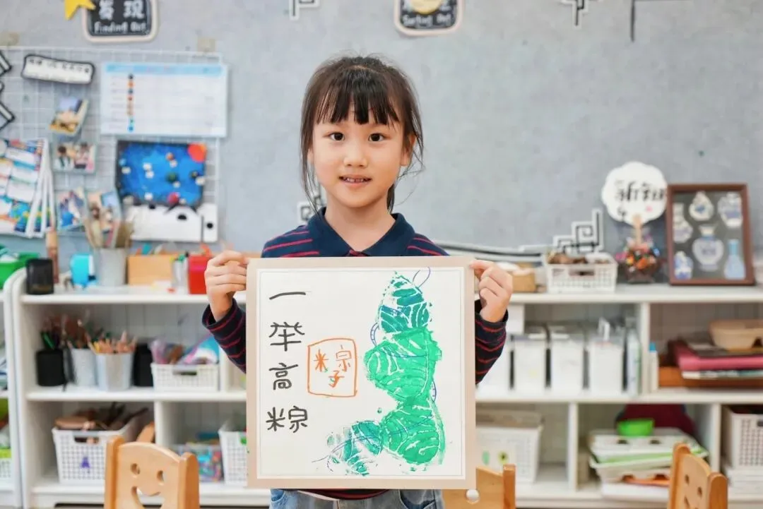 中考加油!一举高中!-第44张图片-四季读书网
