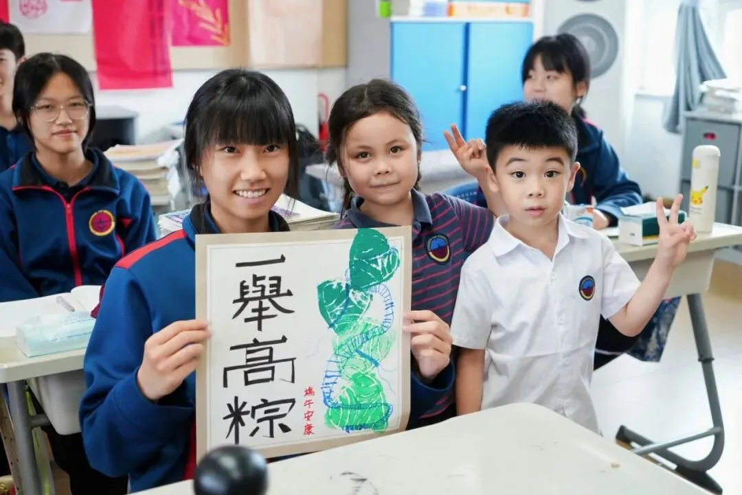 中考加油!一举高中!-第51张图片-四季读书网
