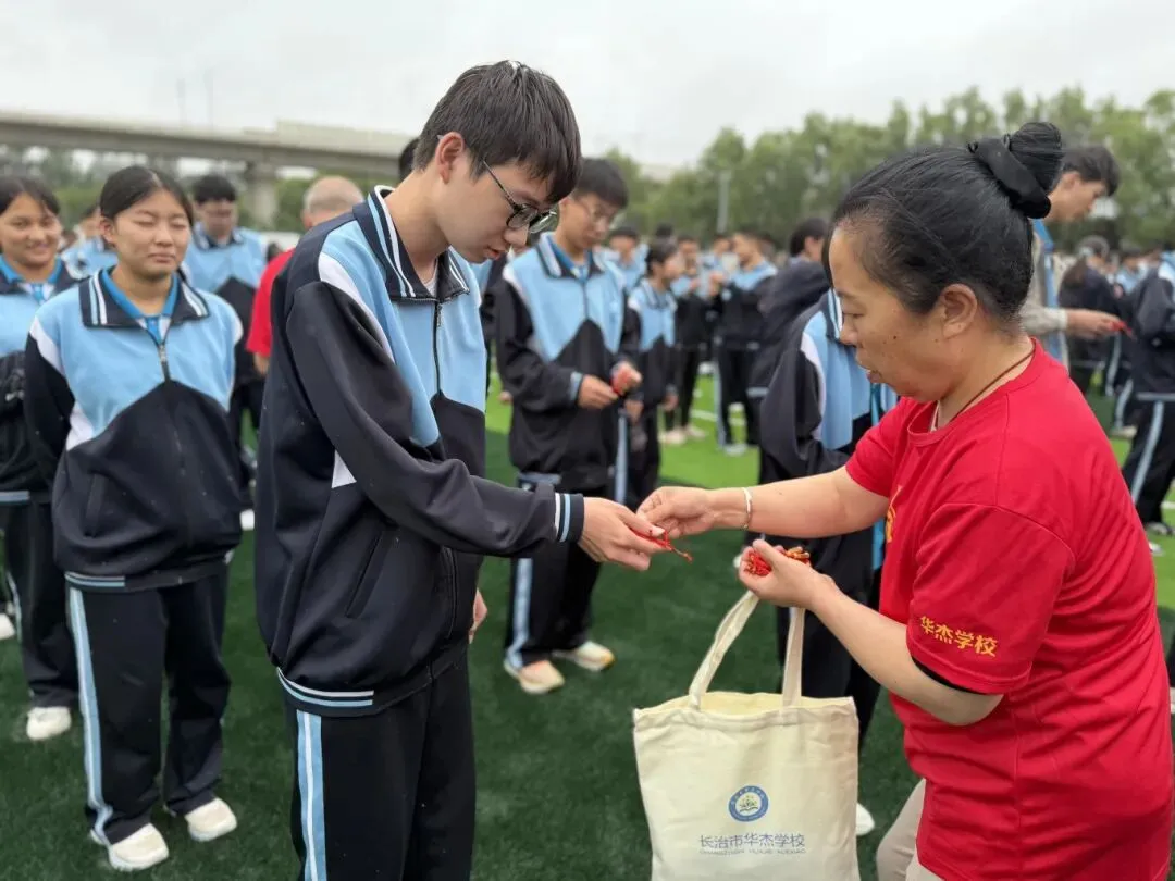 【高新校区】筑梦出征,决胜中考 | 华杰学校2026届初三中考出征仪式圆满举行-第39张图片-四季读书网 【高新校区】筑梦出征,决胜中考 | 华杰学校2026届初三中考出征仪式圆满举行-第39张图片-四季读书网