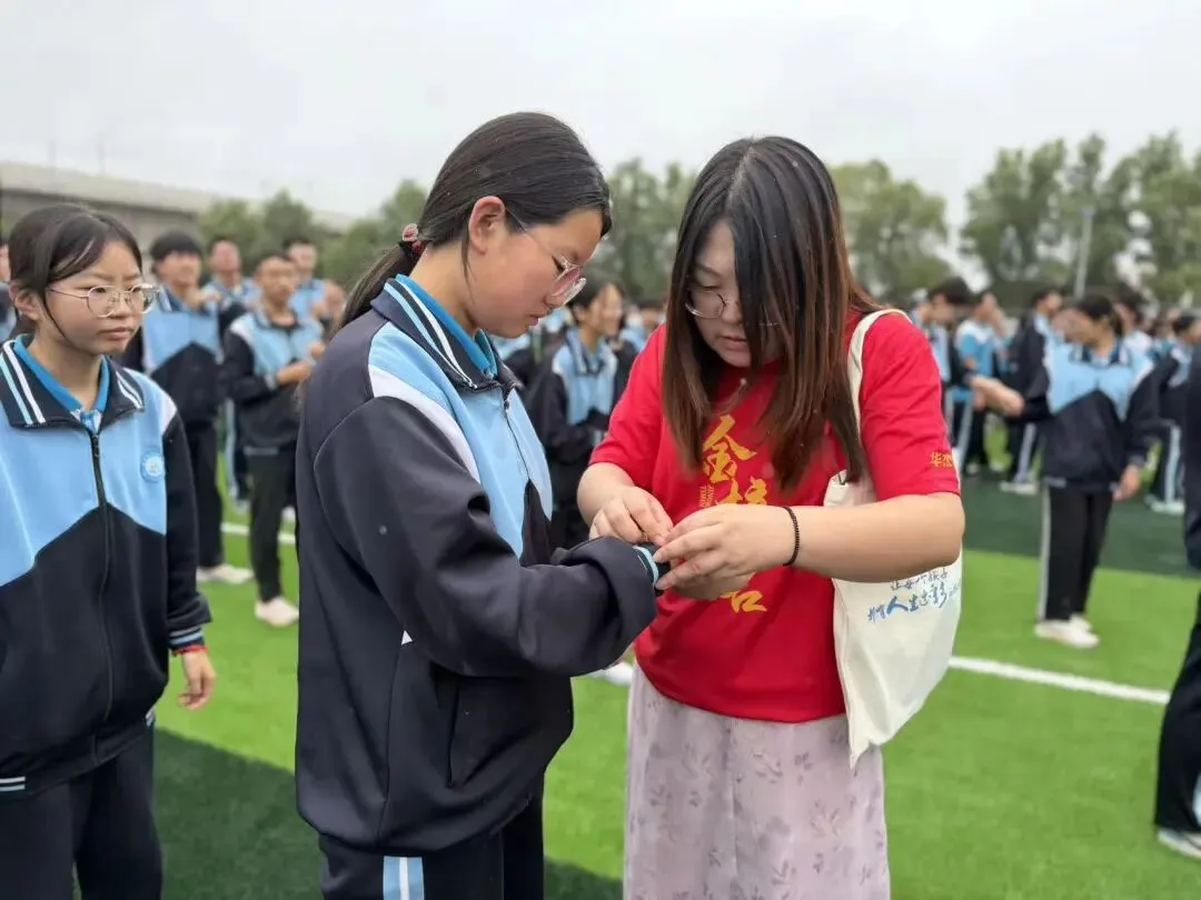 【高新校区】筑梦出征,决胜中考 | 华杰学校2026届初三中考出征仪式圆满举行-第40张图片-四季读书网 【高新校区】筑梦出征,决胜中考 | 华杰学校2026届初三中考出征仪式圆满举行-第40张图片-四季读书网