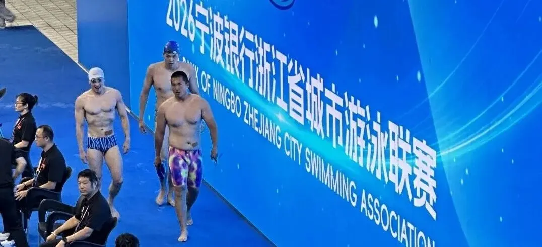 中考加油!一举高中!-第63张图片-四季读书网