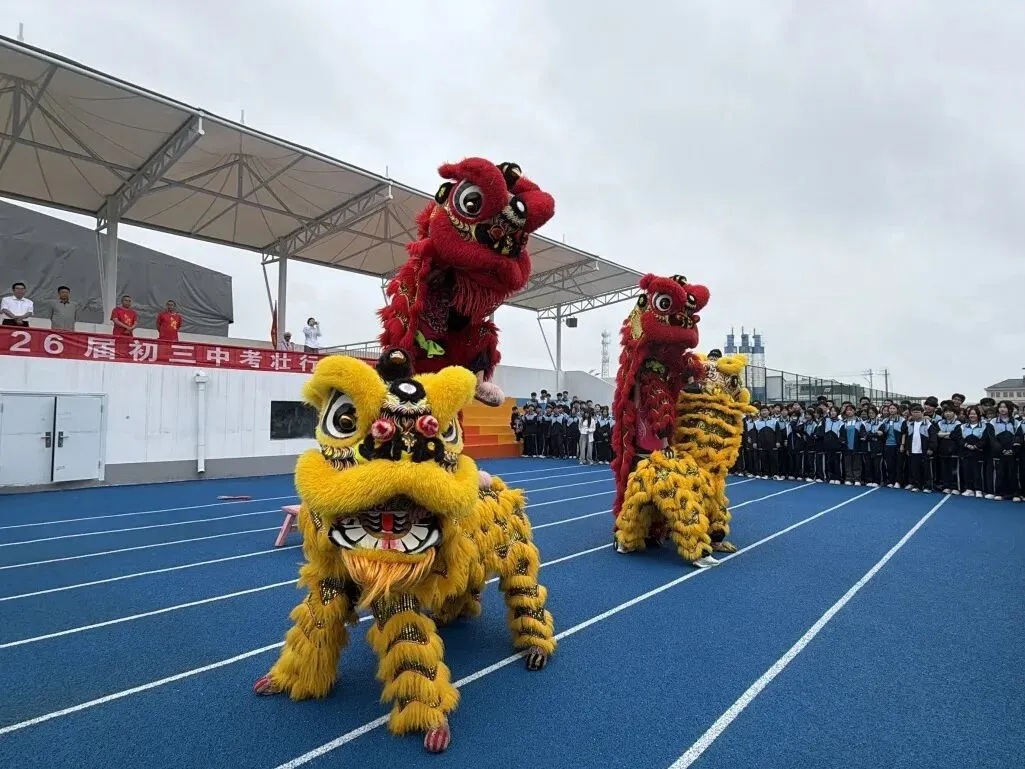 【高新校区】筑梦出征,决胜中考 | 华杰学校2026届初三中考出征仪式圆满举行-第53张图片-四季读书网 【高新校区】筑梦出征,决胜中考 | 华杰学校2026届初三中考出征仪式圆满举行-第53张图片-四季读书网