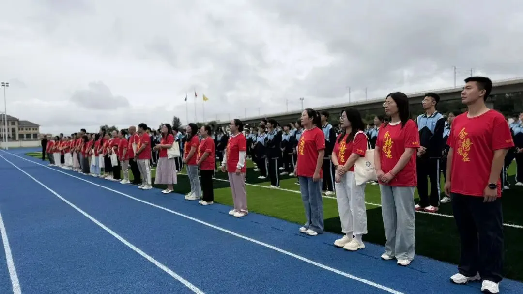 【高新校区】筑梦出征,决胜中考 | 华杰学校2026届初三中考出征仪式圆满举行-第82张图片-四季读书网 【高新校区】筑梦出征,决胜中考 | 华杰学校2026届初三中考出征仪式圆满举行-第82张图片-四季读书网
