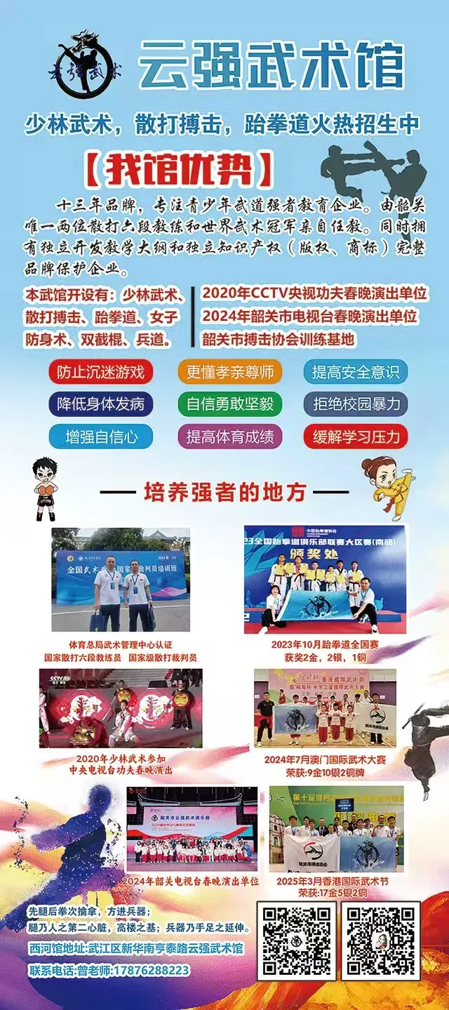 中考考场 19 条高分实操指南|考生家长必存-第2张图片-四季读书网