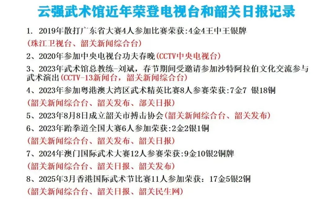 中考考场 19 条高分实操指南|考生家长必存-第3张图片-四季读书网