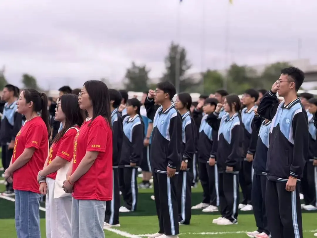 【高新校区】筑梦出征,决胜中考 | 华杰学校2026届初三中考出征仪式圆满举行-第103张图片-四季读书网 【高新校区】筑梦出征,决胜中考 | 华杰学校2026届初三中考出征仪式圆满举行-第103张图片-四季读书网