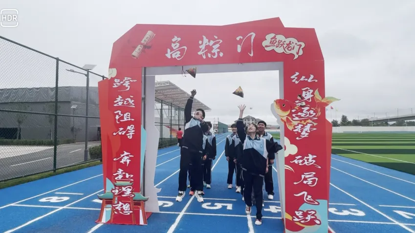【高新校区】筑梦出征,决胜中考 | 华杰学校2026届初三中考出征仪式圆满举行-第125张图片-四季读书网 【高新校区】筑梦出征,决胜中考 | 华杰学校2026届初三中考出征仪式圆满举行-第125张图片-四季读书网