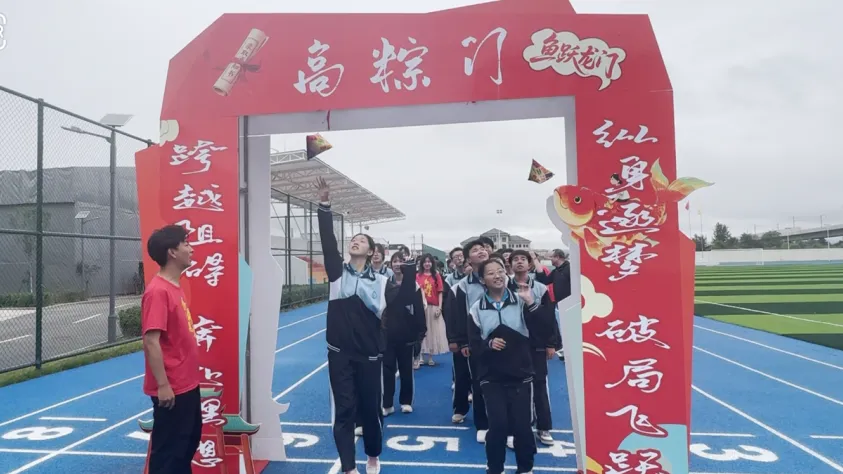 【高新校区】筑梦出征,决胜中考 | 华杰学校2026届初三中考出征仪式圆满举行-第126张图片-四季读书网 【高新校区】筑梦出征,决胜中考 | 华杰学校2026届初三中考出征仪式圆满举行-第126张图片-四季读书网