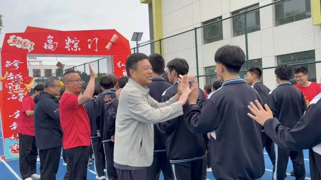 【高新校区】筑梦出征,决胜中考 | 华杰学校2026届初三中考出征仪式圆满举行-第129张图片-四季读书网 【高新校区】筑梦出征,决胜中考 | 华杰学校2026届初三中考出征仪式圆满举行-第129张图片-四季读书网