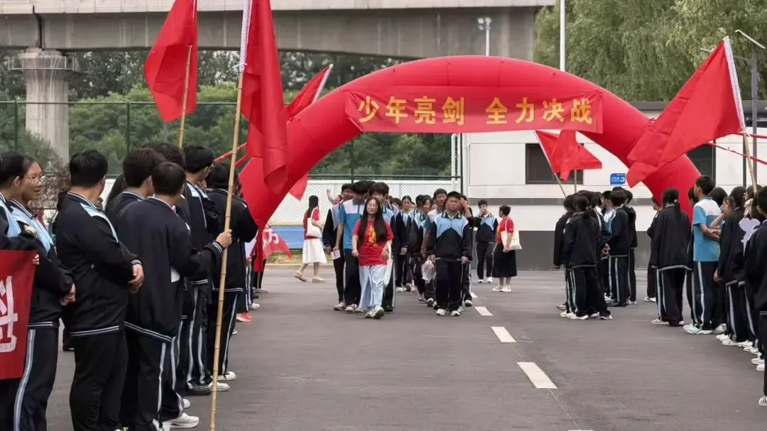 【高新校区】筑梦出征,决胜中考 | 华杰学校2026届初三中考出征仪式圆满举行-第142张图片-四季读书网 【高新校区】筑梦出征,决胜中考 | 华杰学校2026届初三中考出征仪式圆满举行-第142张图片-四季读书网
