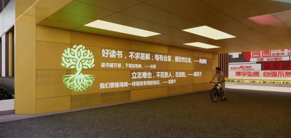【高新校区】筑梦出征,决胜中考 | 华杰学校2026届初三中考出征仪式圆满举行-第157张图片-四季读书网 【高新校区】筑梦出征,决胜中考 | 华杰学校2026届初三中考出征仪式圆满举行-第157张图片-四季读书网