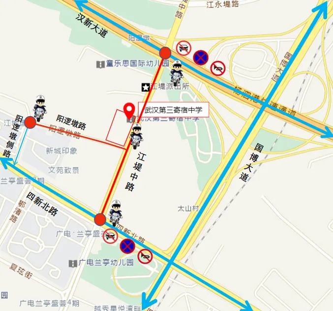 6月20日—6月22日中考 ,汉阳四新这些路段将实施交通管制!-第2张图片-四季读书网 6月20日—6月22日中考 ,汉阳四新这些路段将实施交通管制!-第2张图片-四季读书网