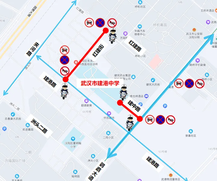 6月20日—6月22日中考 ,汉阳四新这些路段将实施交通管制!-第3张图片-四季读书网 6月20日—6月22日中考 ,汉阳四新这些路段将实施交通管制!-第3张图片-四季读书网