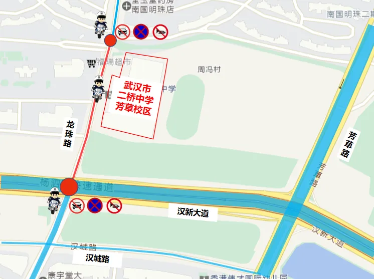 6月20日—6月22日中考 ,汉阳四新这些路段将实施交通管制!-第6张图片-四季读书网 6月20日—6月22日中考 ,汉阳四新这些路段将实施交通管制!-第6张图片-四季读书网