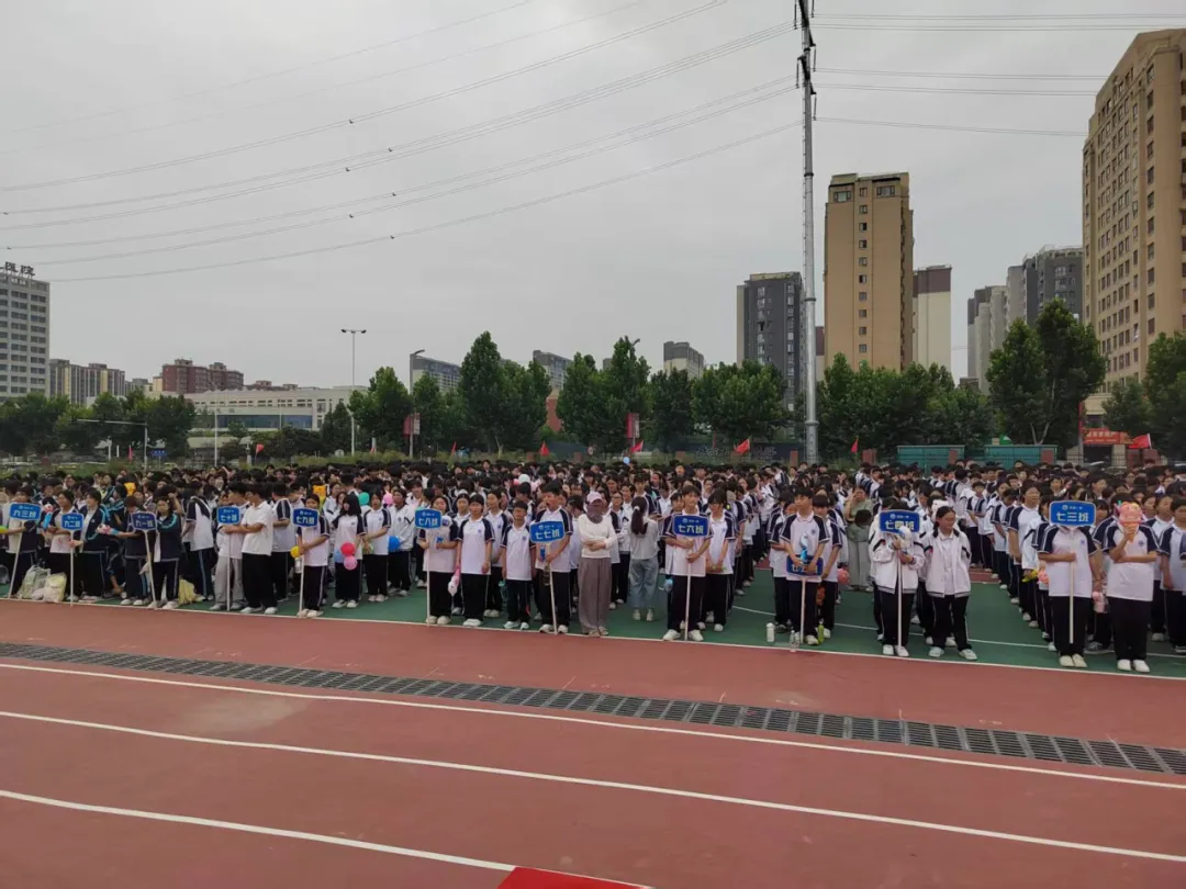 逐梦中考启新程 少年乘风赴山海-第12张图片-四季读书网