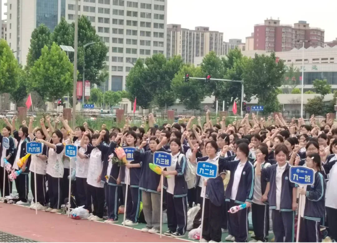 逐梦中考启新程 少年乘风赴山海-第25张图片-四季读书网