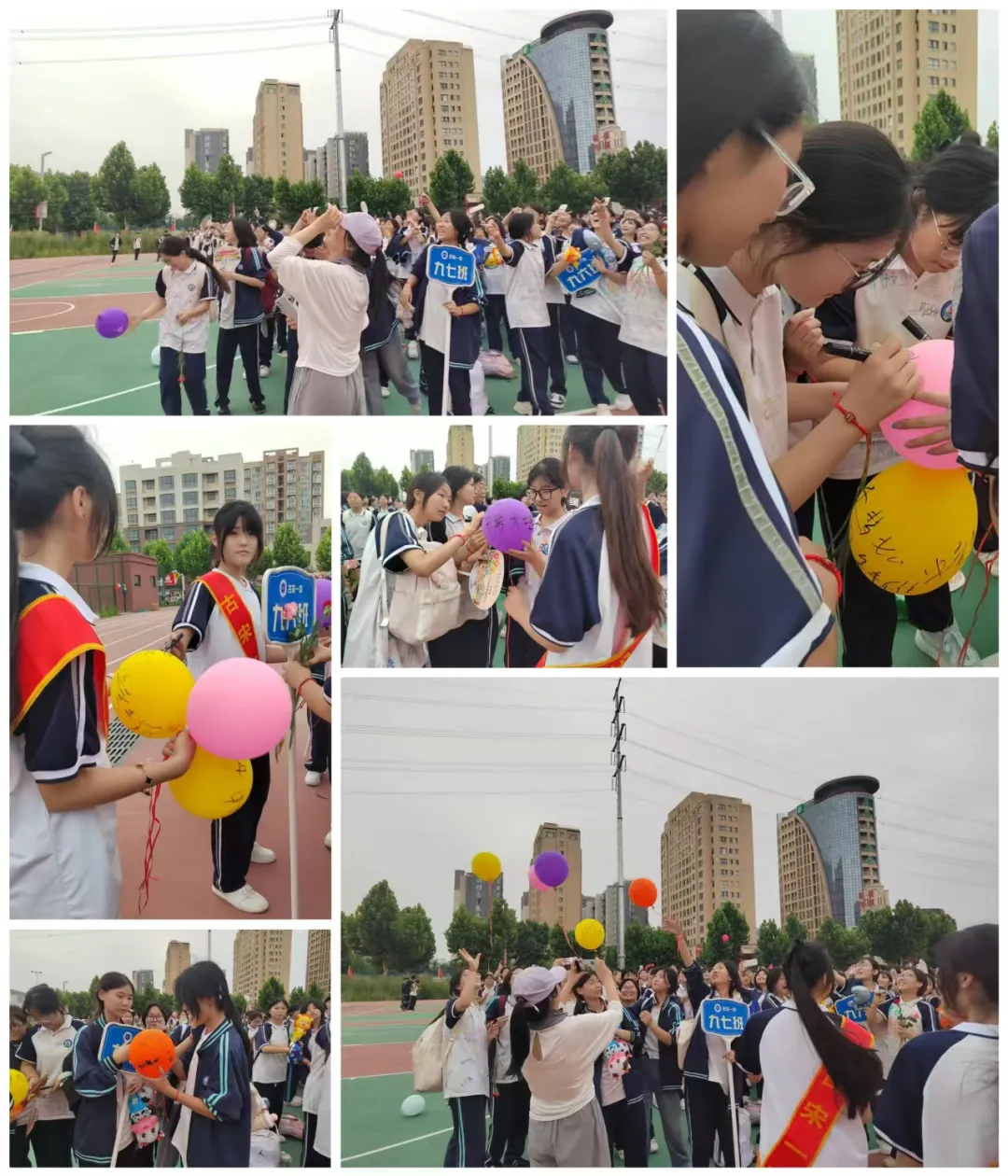 逐梦中考启新程 少年乘风赴山海-第35张图片-四季读书网