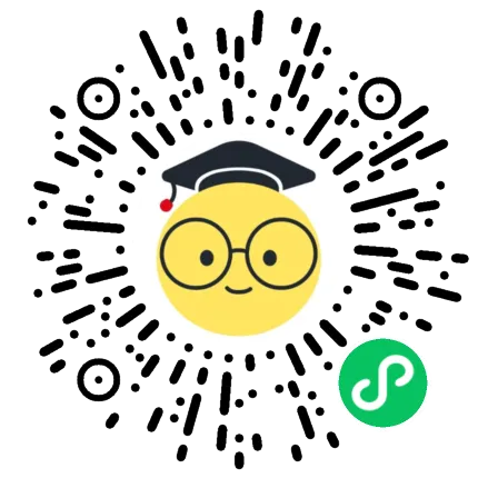 【好题汇编】初中期末真题分类汇编(2025—2026学年下学期)-第20张图片-四季读书网